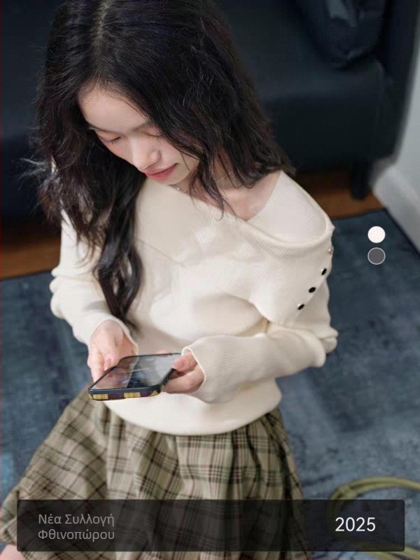 Πλεκτό τοπ με μακριά μανίκια (7/8 μανίκι, κινεζικό στυλ, λογοτεχνικό ρετρό, περιεκτικότητα υφάσματος ≤30%)