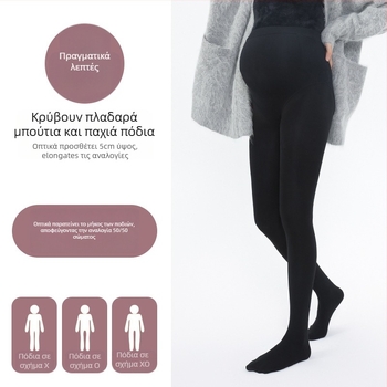 Κάλτσες εγκύων με υδατικό γυάλισμα και υφή κυψελοειδούς, μεσαίο πάχος, νάιλον 95%+, μακριές, στήριξη κοιλιάς, καλοκαίρι–χειμώνας