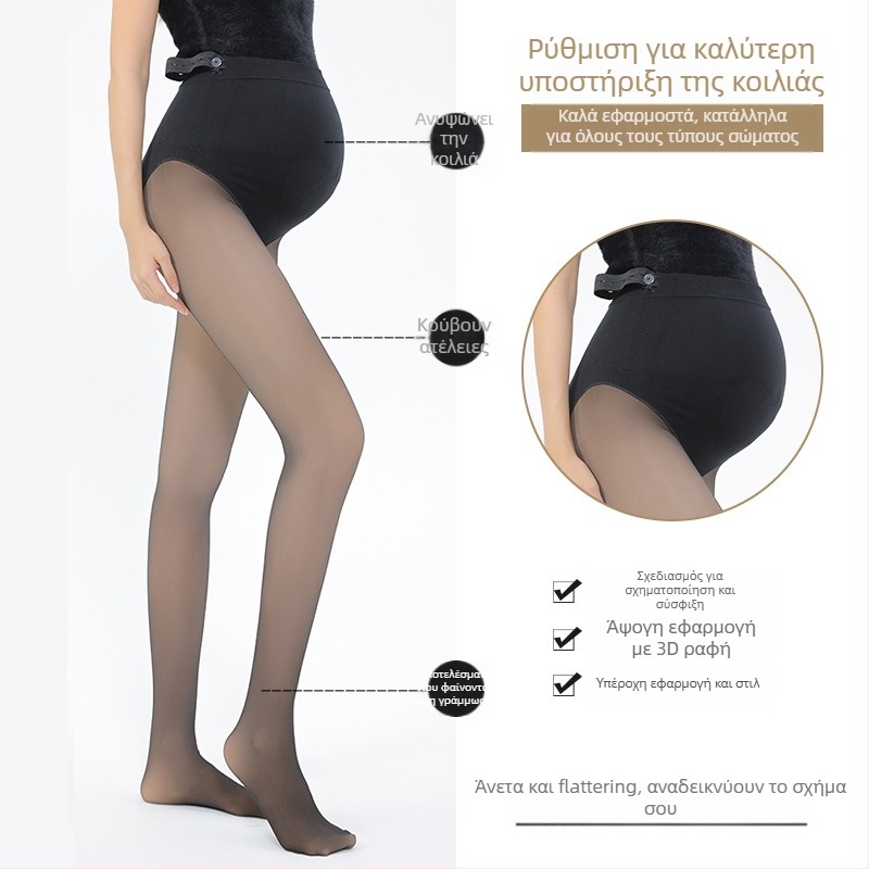 Κάλτσες εγκύων με υδατικό γυάλισμα και υφή κυψελοειδούς, μεσαίο πάχος, νάιλον 95%+, μακριές, στήριξη κοιλιάς, καλοκαίρι–χειμώνας