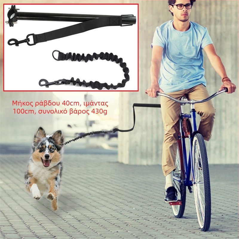 Λουρί μέσης για γάτες με αναδιπλούμενο κορδόνι — χωρίς χρήση χεριών