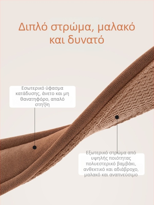 Σκύλος γιλέκο-χαλινάρι με ιμάντες στήθους-πλάτης