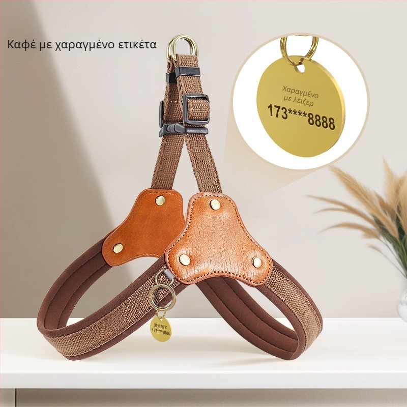 Σκύλος γιλέκο-χαλινάρι με ιμάντες στήθους-πλάτης