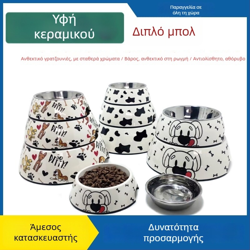 Κύπελλο τροφής σκύλου, με μελαμίνη και ανοξείδωτο ατσάλι, μάρκα Hundred Loves, προέλευση Zhongshan