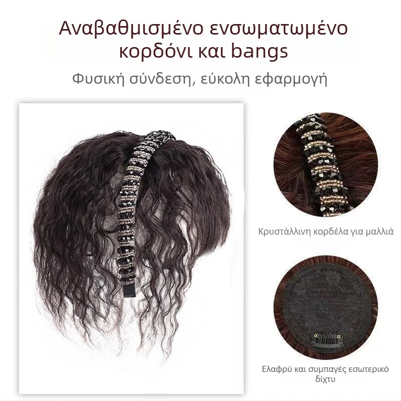 Γυναικεία περούκα με κεφαλόδεσμο από στρας, ενσωματωμένη φράντζα και σπειροειδείς μπούκλες, θερμοανθεκτικό σύρμα, χωρίς βαφή ή περμανάντ, καλύπτει τα γκρι μαλλιά και προσδίδει όγκο