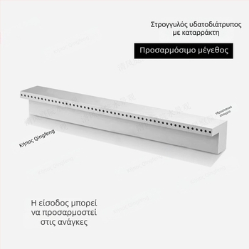 Προγραμματιζόμενος σιντριβάνι για λίμνη με ψάρια, καταρράκτης τοίχου, ανοξείδωτος χάλυβας 304, τοπίο