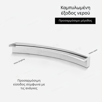 Προγραμματιζόμενος σιντριβάνι για λίμνη με ψάρια, καταρράκτης τοίχου, ανοξείδωτος χάλυβας 304, τοπίο