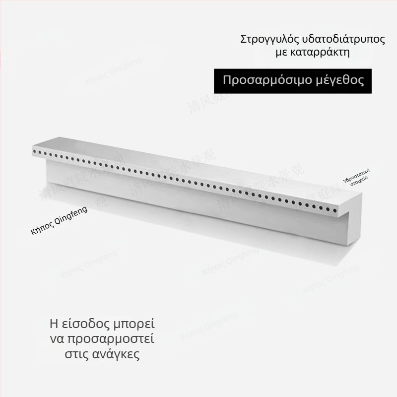 Προγραμματιζόμενος σιντριβάνι για λίμνη με ψάρια, καταρράκτης τοίχου, ανοξείδωτος χάλυβας 304, τοπίο