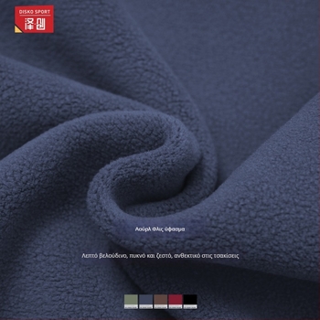 Γυναικείο χειμερινό μπουφάν με ψηλό γιακά, αδιάβροχο στον αέρα, επενδυμένο με φλίς, ύφασμα Oxford Velvet