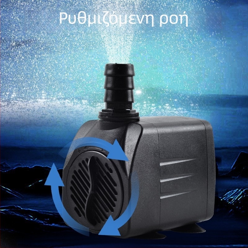 Μικρός βραχώδης φουντάν με πλήρες σετ για λίμνη ψαριών — υποβρύχια αντλία, κεφαλή φοντάν με μανιτάρι, ψεκασμός προτύπων