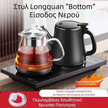 Ηλεκτρικός φούρνος τσαγιού με ενσωματωμένο βραστήρα και αντλία νερού – 2 εστίες επαγωγής, οθόνη αφής, χωρητικότητα 1–2 L, ισχύς 1000–1500 W, βάση 360°