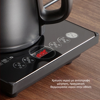 Ηλεκτρικός φούρνος τσαγιού με ενσωματωμένο βραστήρα και αντλία νερού – 2 εστίες επαγωγής, οθόνη αφής, χωρητικότητα 1–2 L, ισχύς 1000–1500 W, βάση 360°