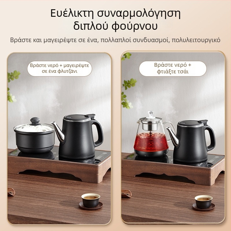 Ηλεκτρικός φούρνος τσαγιού με ενσωματωμένο βραστήρα και αντλία νερού – 2 εστίες επαγωγής, οθόνη αφής, χωρητικότητα 1–2 L, ισχύς 1000–1500 W, βάση 360°