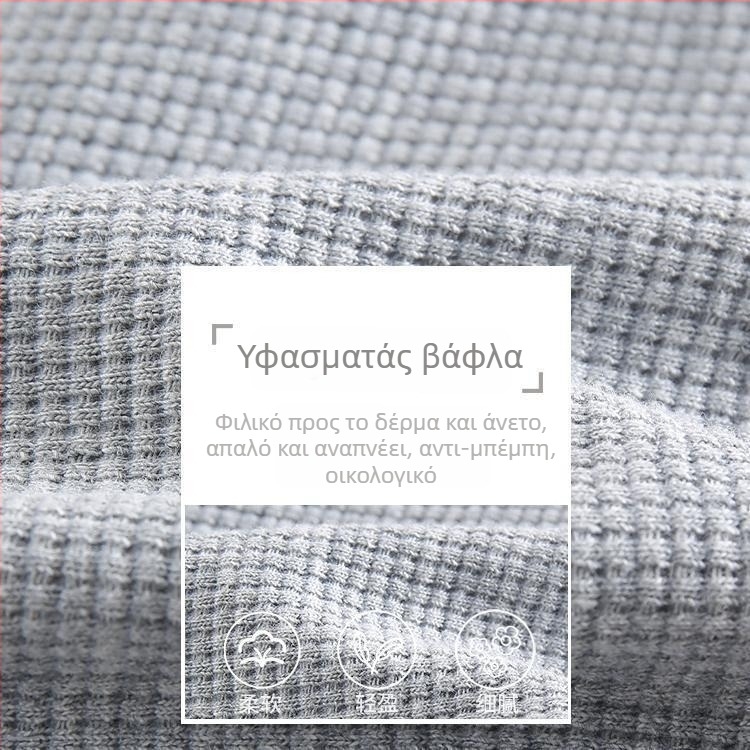 Παιδικό μπουφάν, κορεατικού στυλ, μονόχρωμο μοτίβο, πολυεστερικό ύφασμα, για αγόρια