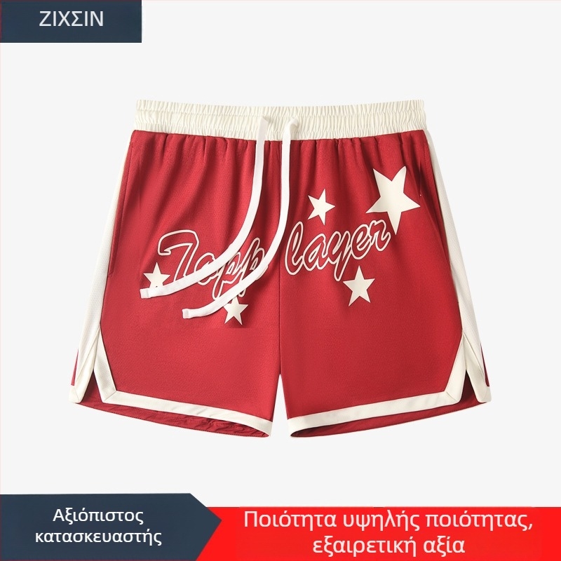 Ανδρικά αθλητικά σορτς με δίχτυ, γρήγορο στέγνωμα, διαπνοή, 100% πολυεστέρας, άνετη φαρδιά γραμμή, κατάλληλα για τρέξιμο, γυμναστήριο και μπάσκετ.