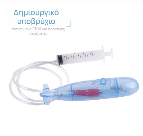 Σετ Πειραμάτων Επιστήμης για Παιδιά – DIY, Ξύλινο, Ηλεκτρικό, Πολυλειτουργικό, Ηλικίες 7–14