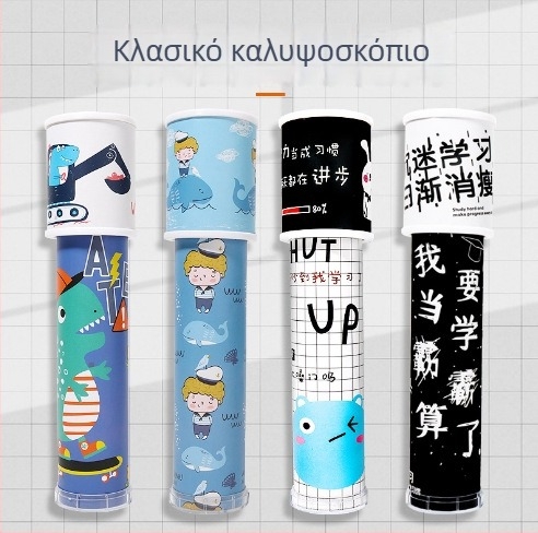 Σετ Πειραμάτων Επιστήμης για Παιδιά – DIY, Ξύλινο, Ηλεκτρικό, Πολυλειτουργικό, Ηλικίες 7–14