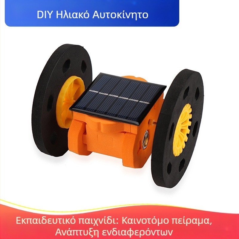 Σετ Πειραμάτων Επιστήμης για Παιδιά – DIY, Ξύλινο, Ηλεκτρικό, Πολυλειτουργικό, Ηλικίες 7–14
