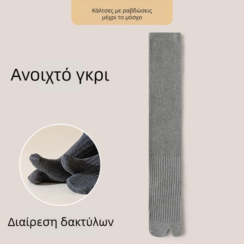 Γυναικείες κάλτσες μέχρι τη γάμπα με διαχωρισμένα δάχτυλα, βαμβακερές, αντιολισθητικές, αντιβακτηριακές και απορροφητικές τον ιδρώτα, ιαπωνικού στυλ