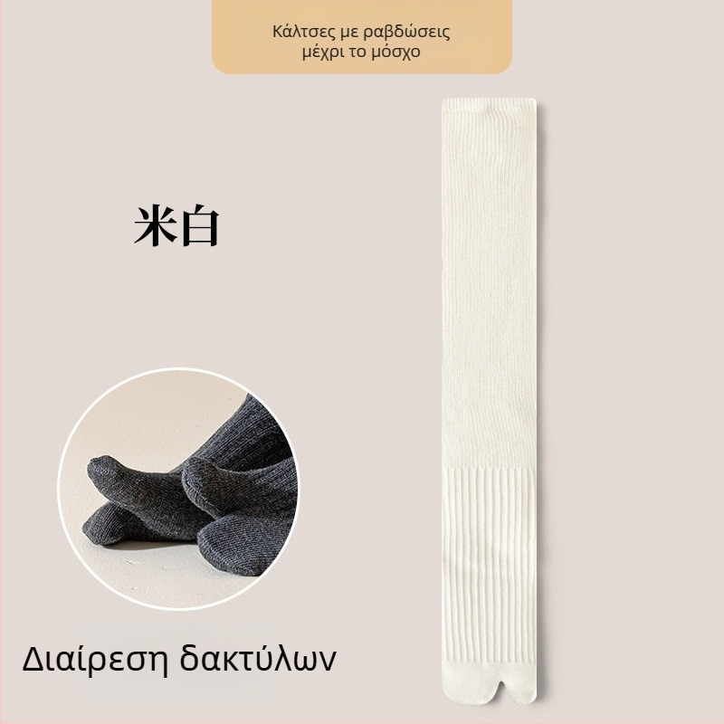 Γυναικείες κάλτσες μέχρι τη γάμπα με διαχωρισμένα δάχτυλα, βαμβακερές, αντιολισθητικές, αντιβακτηριακές και απορροφητικές τον ιδρώτα, ιαπωνικού στυλ