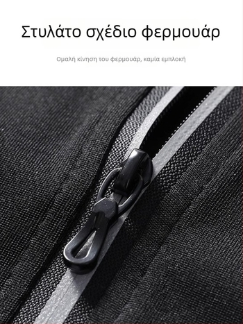 Ανδρικό αθλητικό σετ με κουκούλα και μακρυμάνικο – casual πολυεστέρας