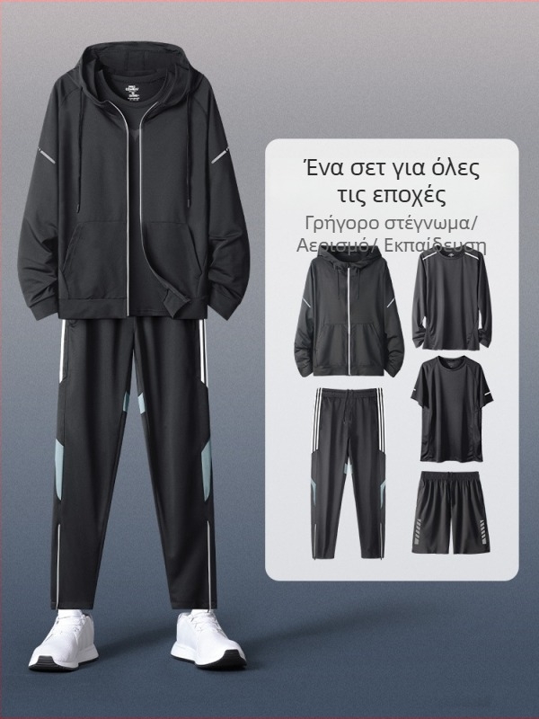Ανδρικό αθλητικό σετ με κουκούλα και μακρυμάνικο – casual πολυεστέρας