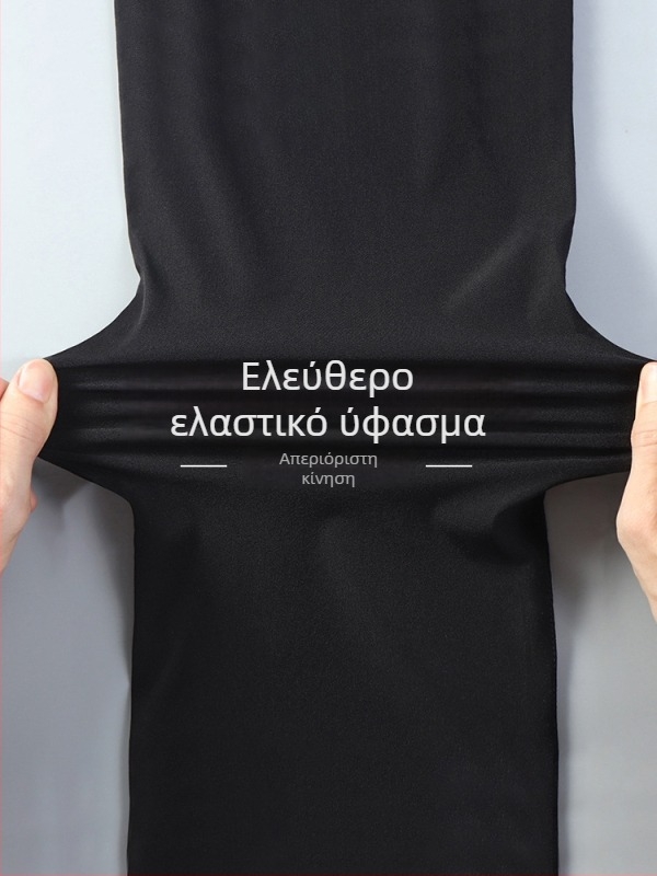 Ανδρικό αθλητικό σετ με κουκούλα και μακρυμάνικο – casual πολυεστέρας