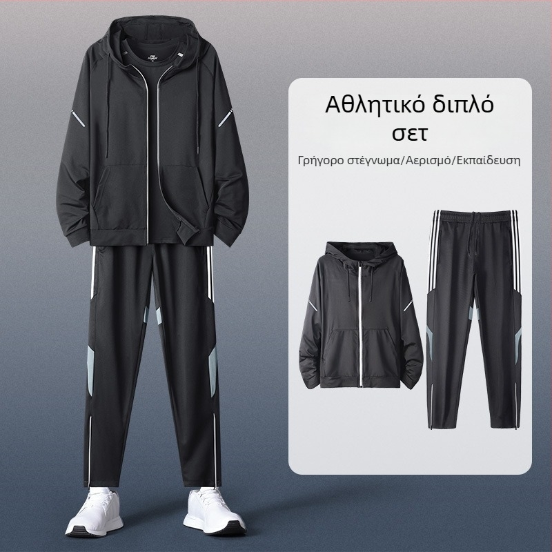 Ανδρικό αθλητικό σετ με κουκούλα και μακρυμάνικο – casual πολυεστέρας