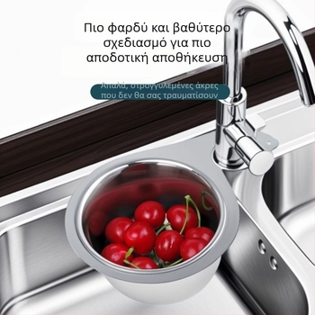 Ανοξείδωτο καλαθάκι αποχέτευσης σε σχήμα κύκνου με φίλτρο – πολυλειτουργική βάση νεροχύτη για στεγνά και βρεγμένα υπολείμματα