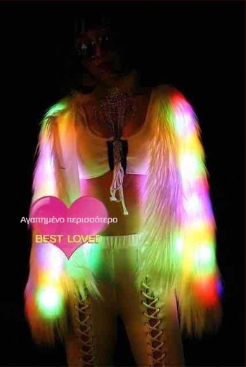 Αποκριάτικη σκηνική ενδυμασία με φωτεινό παλτό και γούνα για εμφανίσεις Go-Go μπαρ – Unisex; Υλικό: ίνες κυτταρίνης αναγεννημένες; Περιεκτικότητα κύριου υφάσματος 10–29%