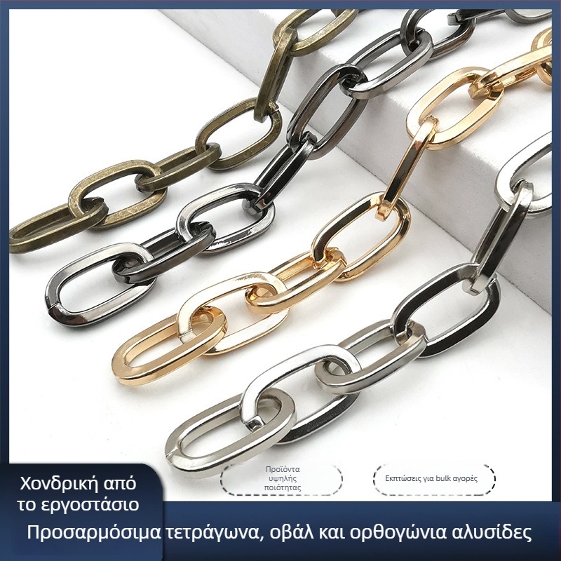 Διακοσμητική αλυσίδα από σίδηρο, ηλεκτροπλατιωμένη, Jin Ming, 800 καθαρότητα αργύρου, ορθογώνιο ή ωοειδές σχήμα
