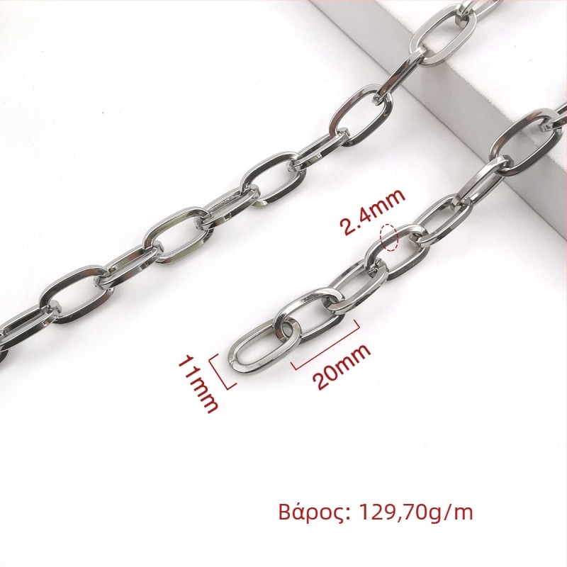 Διακοσμητική αλυσίδα από σίδηρο, ηλεκτροπλατιωμένη, Jin Ming, 800 καθαρότητα αργύρου, ορθογώνιο ή ωοειδές σχήμα