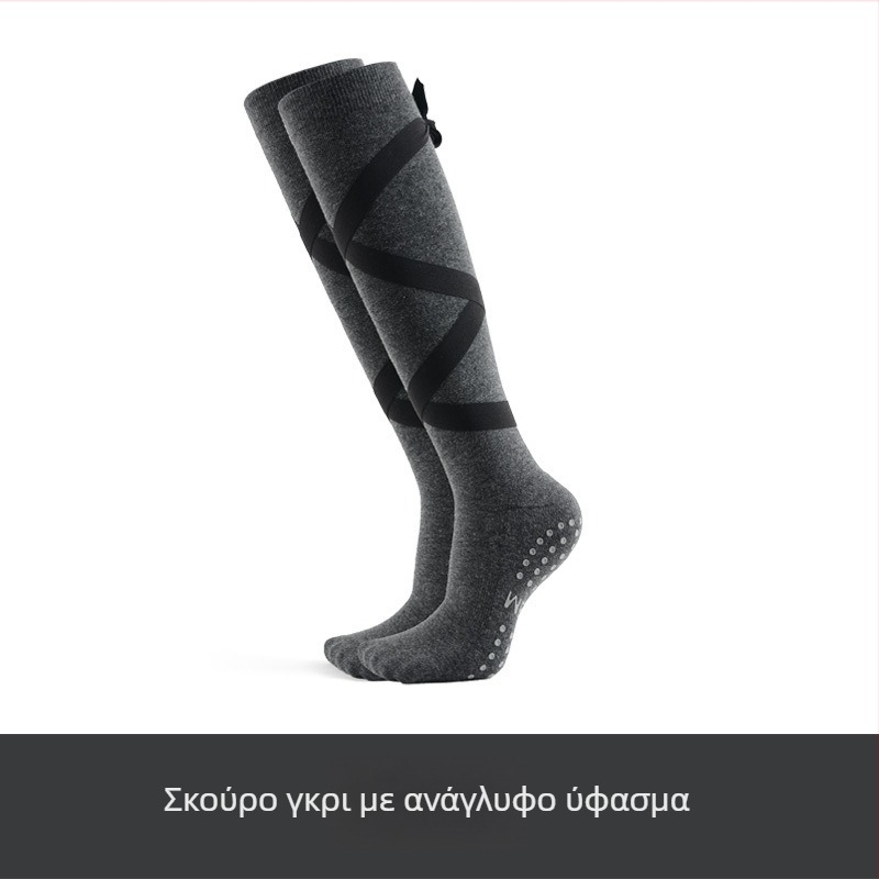 Κάλτσες γιόγκα με διαχωρισμένα δάχτυλα και υψηλό σωλήνα, αντιολισθητικές, 70–80% βαμβάκι, για εσωτερικές ασκήσεις Pilates και χορού