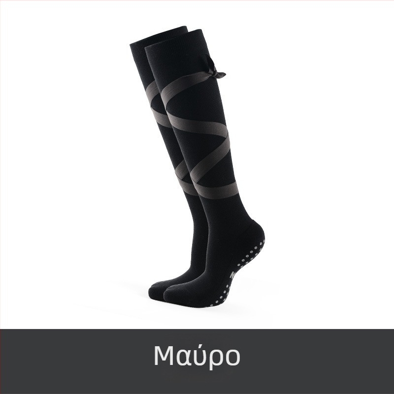 Κάλτσες γιόγκα με διαχωρισμένα δάχτυλα και υψηλό σωλήνα, αντιολισθητικές, 70–80% βαμβάκι, για εσωτερικές ασκήσεις Pilates και χορού