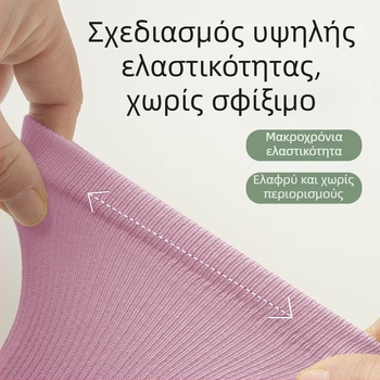 Κάλτσες γιόγκα με πέντε δάχτυλα, αντιολισθητικές, για γυμναστική και πιλάτες, απορροφούν τον ιδρώτα, φθινοπωρινές και χειμερινές