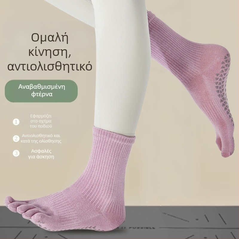 Κάλτσες γιόγκα με πέντε δάχτυλα, αντιολισθητικές, για γυμναστική και πιλάτες, απορροφούν τον ιδρώτα, φθινοπωρινές και χειμερινές