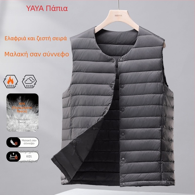 Ανδρικό λεπτό γιλέκο με πούπουλα, κουκούλα, Corduroy ύφασμα, γέμισμα από λευκό goose down, άνοιξη 2025