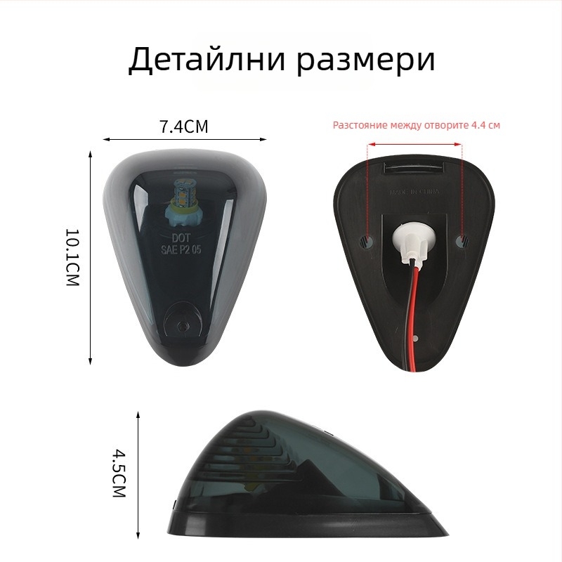 Ford F-250/F-350 οροφής φως και προειδοποιητικό φως (1999–2016), εκτός δρόμου, 12V