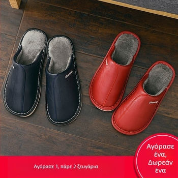 Ανδρικά Απλά Σανδάλια PU Άνω Μέρος, PVC Σόλα, Για Ενήλικες