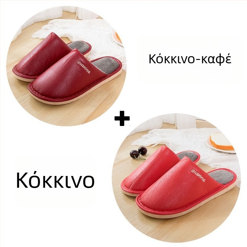 Ανδρικά Απλά Σανδάλια PU Άνω Μέρος, PVC Σόλα, Για Ενήλικες