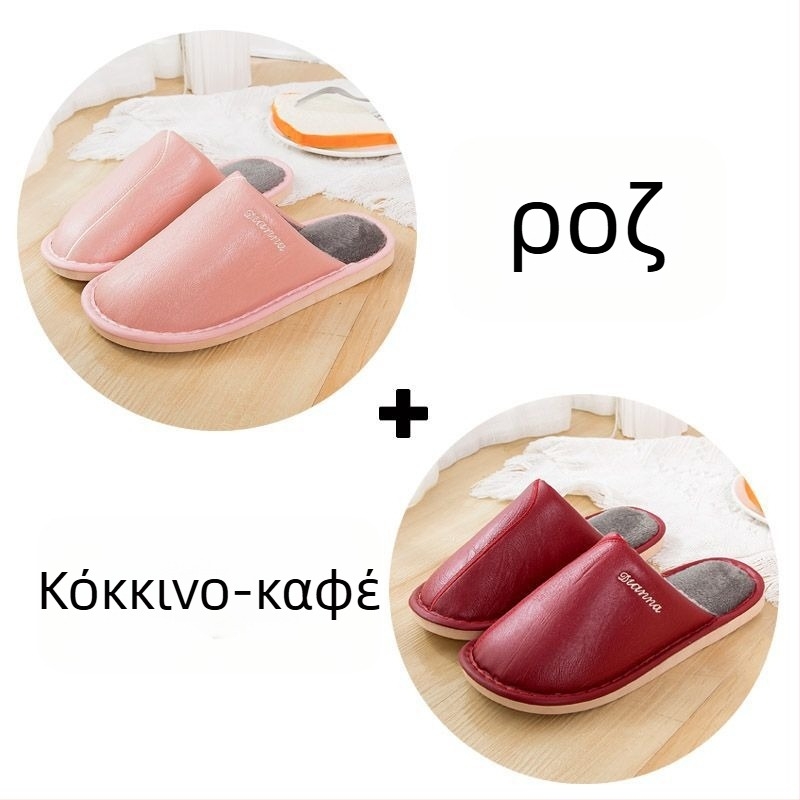 Ανδρικά Απλά Σανδάλια PU Άνω Μέρος, PVC Σόλα, Για Ενήλικες