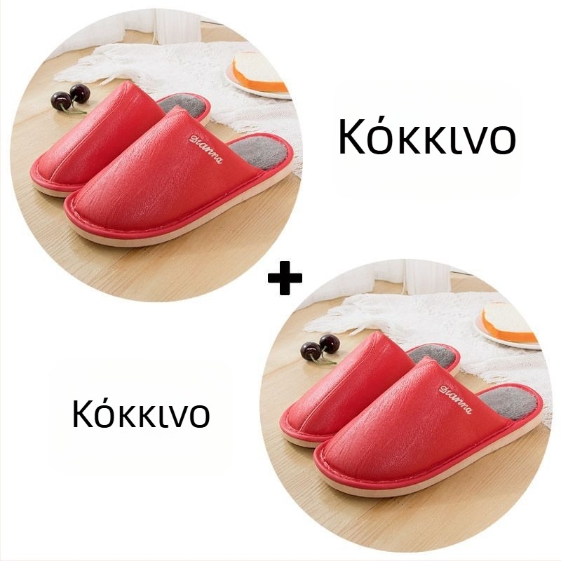 Ανδρικά Απλά Σανδάλια PU Άνω Μέρος, PVC Σόλα, Για Ενήλικες