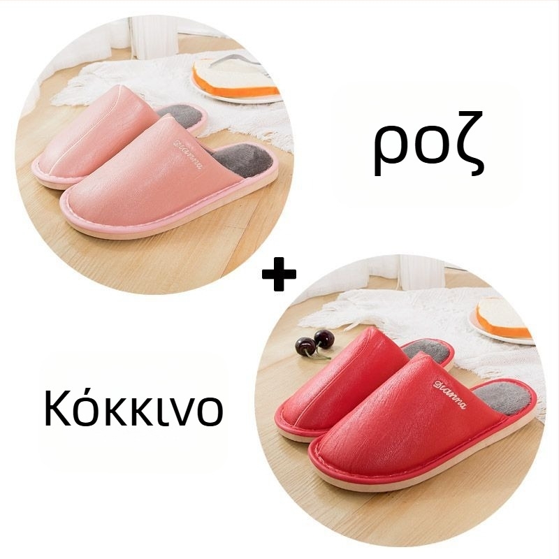 Ανδρικά Απλά Σανδάλια PU Άνω Μέρος, PVC Σόλα, Για Ενήλικες