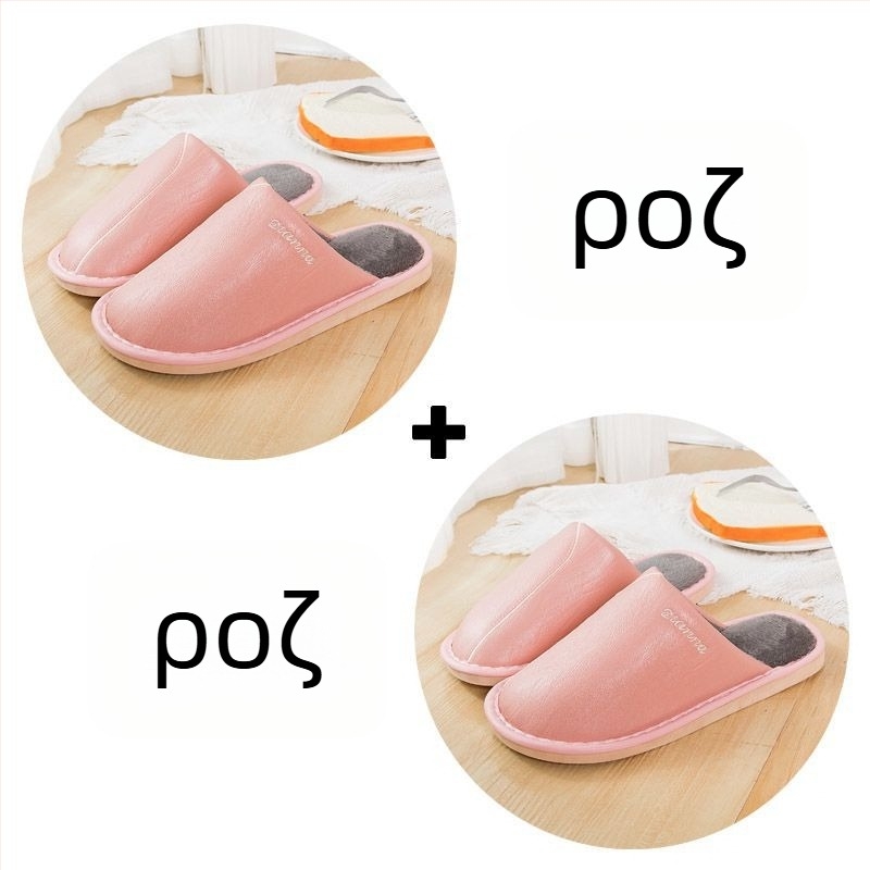 Ανδρικά Απλά Σανδάλια PU Άνω Μέρος, PVC Σόλα, Για Ενήλικες