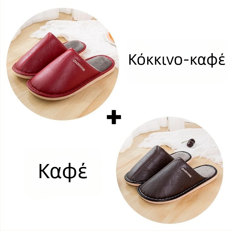 Ανδρικά Απλά Σανδάλια PU Άνω Μέρος, PVC Σόλα, Για Ενήλικες