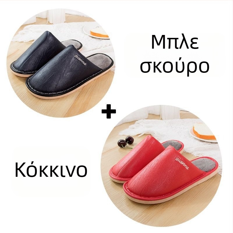 Ανδρικά Απλά Σανδάλια PU Άνω Μέρος, PVC Σόλα, Για Ενήλικες