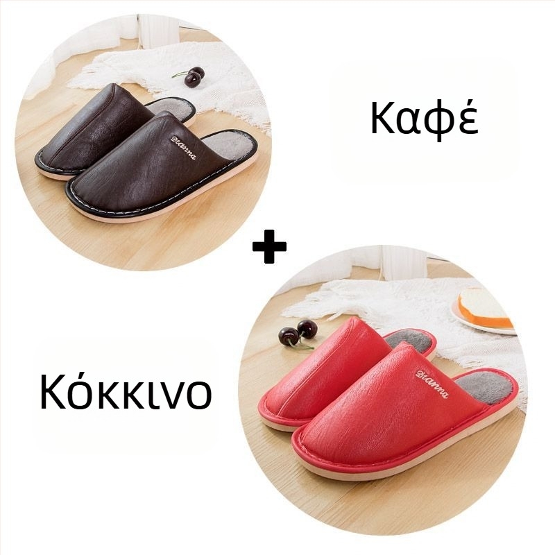 Ανδρικά Απλά Σανδάλια PU Άνω Μέρος, PVC Σόλα, Για Ενήλικες