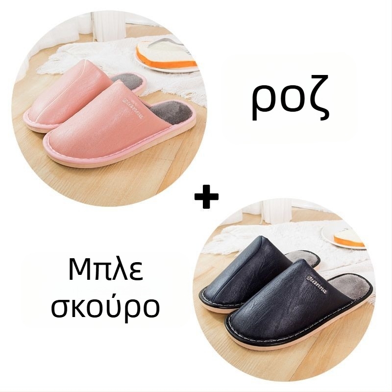 Ανδρικά Απλά Σανδάλια PU Άνω Μέρος, PVC Σόλα, Για Ενήλικες