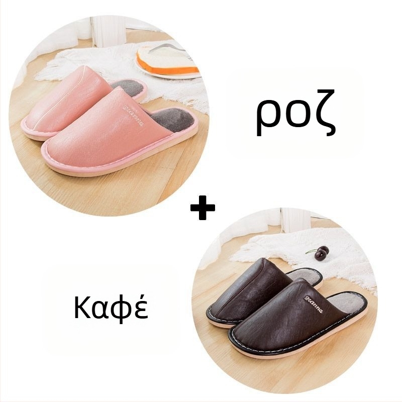 Ανδρικά Απλά Σανδάλια PU Άνω Μέρος, PVC Σόλα, Για Ενήλικες