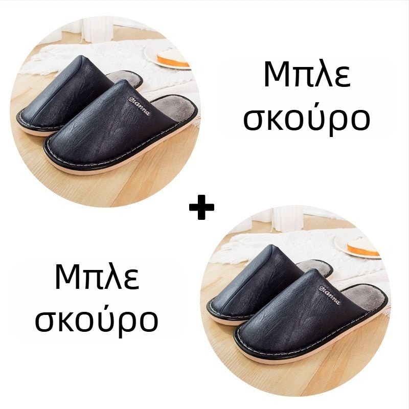 Ανδρικά Απλά Σανδάλια PU Άνω Μέρος, PVC Σόλα, Για Ενήλικες