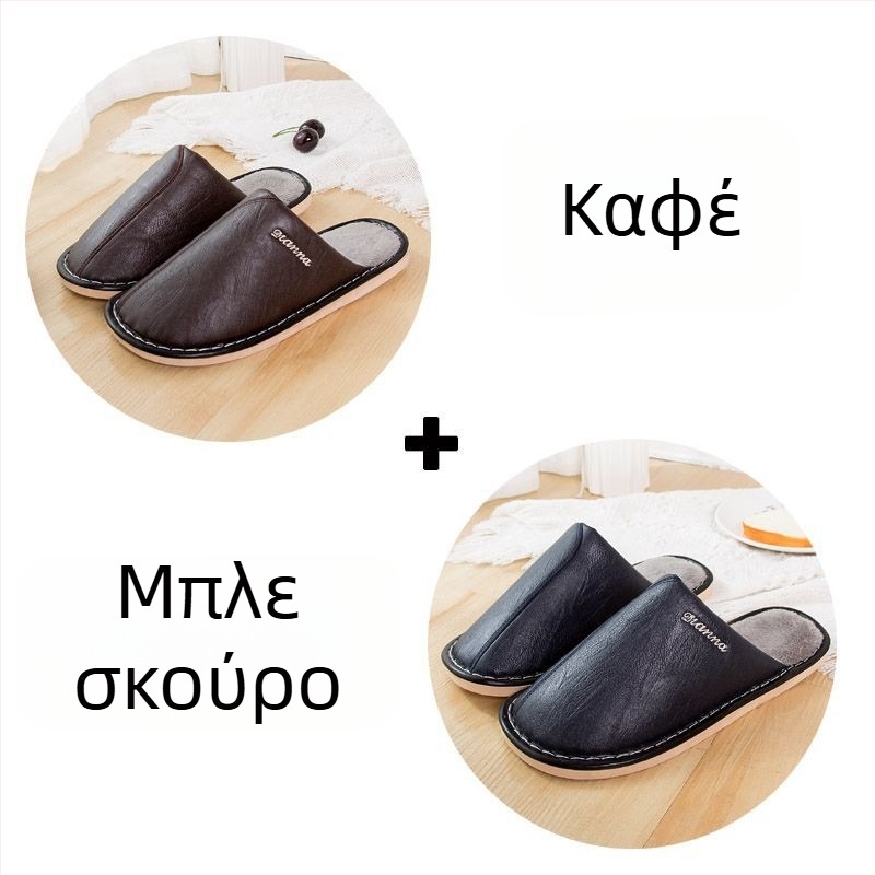 Ανδρικά Απλά Σανδάλια PU Άνω Μέρος, PVC Σόλα, Για Ενήλικες